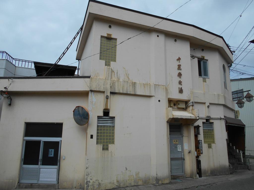 Sawataya Hotel Nozawaonsen Zewnętrze zdjęcie